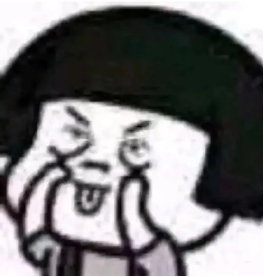 滑稽搞怪小人,表情扭曲做鬼脸,尽显俏皮可爱 抽象屌丝表情包(500)表情包图片gif动图 - 求表情网,斗图从此不求人!
