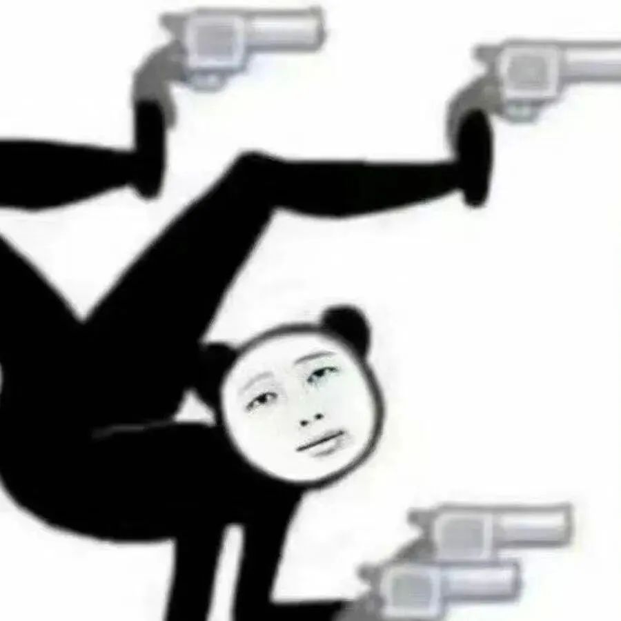 熊猫人倒立耍帅,周围还有手枪超霸气 抽象屌丝表情包(500)表情包图片gif动图 - 求表情网,斗图从此不求人!