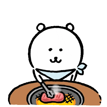 可爱小熊戴着围裙专注烤肉，画面超萌超有趣 可爱的自嘲熊表情包表情包图片gif动图 - 求表情网,斗图从此不求人!