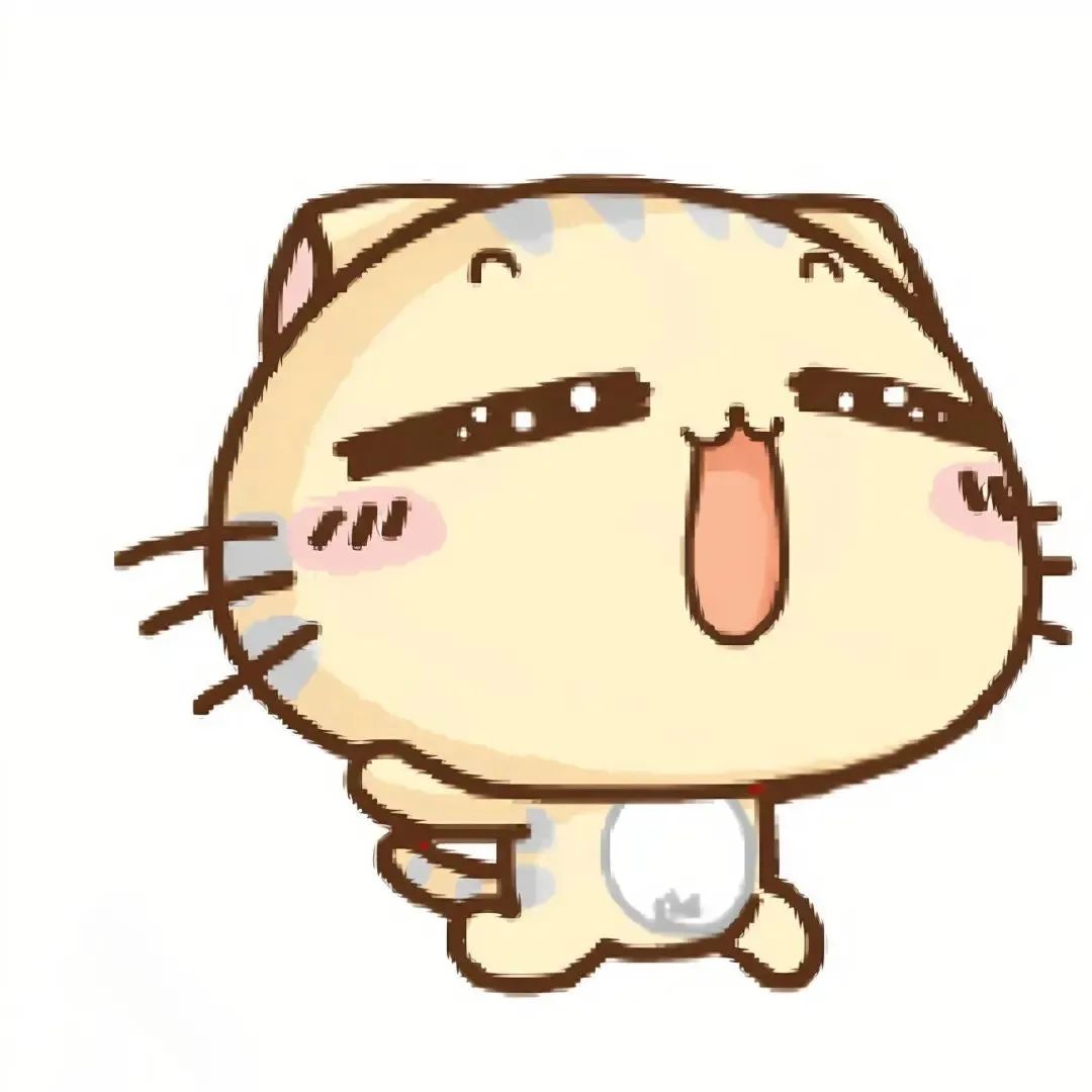可爱猫咪吐舌眯眼超萌表情包,尽显俏皮可爱 cc猫表情包 | 快乐到起飞表情包图片gif动图 - 求表情网,斗图从此不求人!