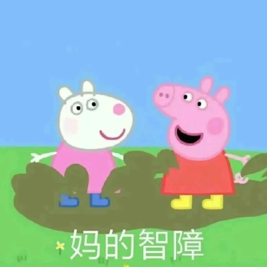 苏小样 
