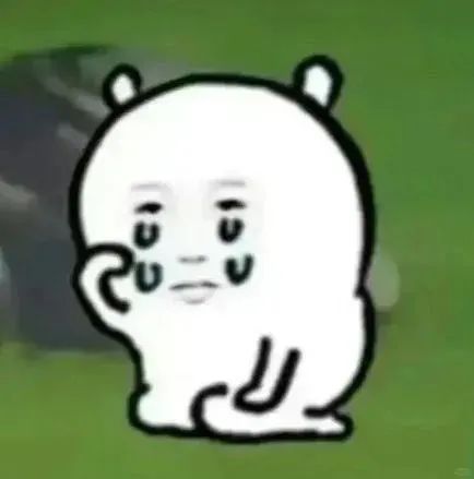 委屈巴巴的卡通小熊,单手托脸尽显可怜可爱 一些命很苦の表情包 丨 禁止握草Sticker GIF - Seeking an emoji ...