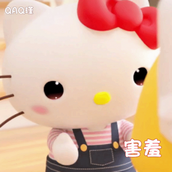Hello Kitty穿着背带裤露出害羞表情,可爱爆棚 表情包|爷们儿要战斗!表情包图片gif动图 - 求表情网,斗图从此不求人!