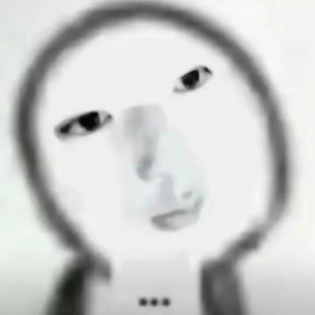 黑白简约画风的模糊头像,眼神略带不屑,表情滑稽有趣 和朋友犯贱用的表情包表情包图片gif动图 - 求表情网,斗图从此不求人!