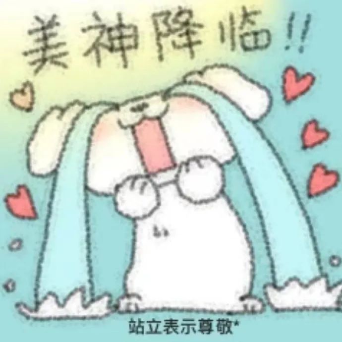 可爱小狗吐舌双手合十,配文“美神降临”,萌趣十足 分享这狗版超萌表达爱意表情包表情包图片gif动图 - 求表情网,斗图从此不求人!