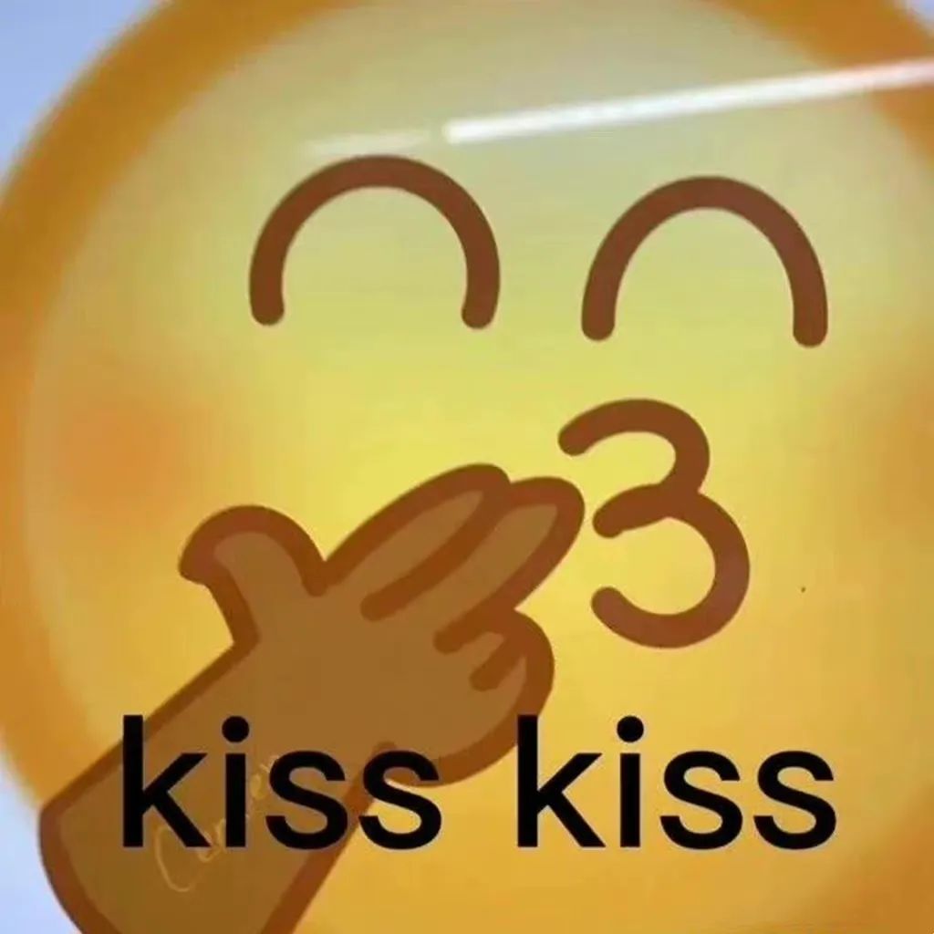 可爱表情比出飞吻手势,配文“kiss kiss”超甜超有爱 你存不存?快点!沙雕表情包来了~表情包图片gif动图 - 求表情网,斗图从此不求人!