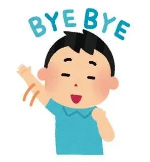 日常实用日本小人表情包相关表情包,表情包专辑 - 求表情网,斗图从此不求人!