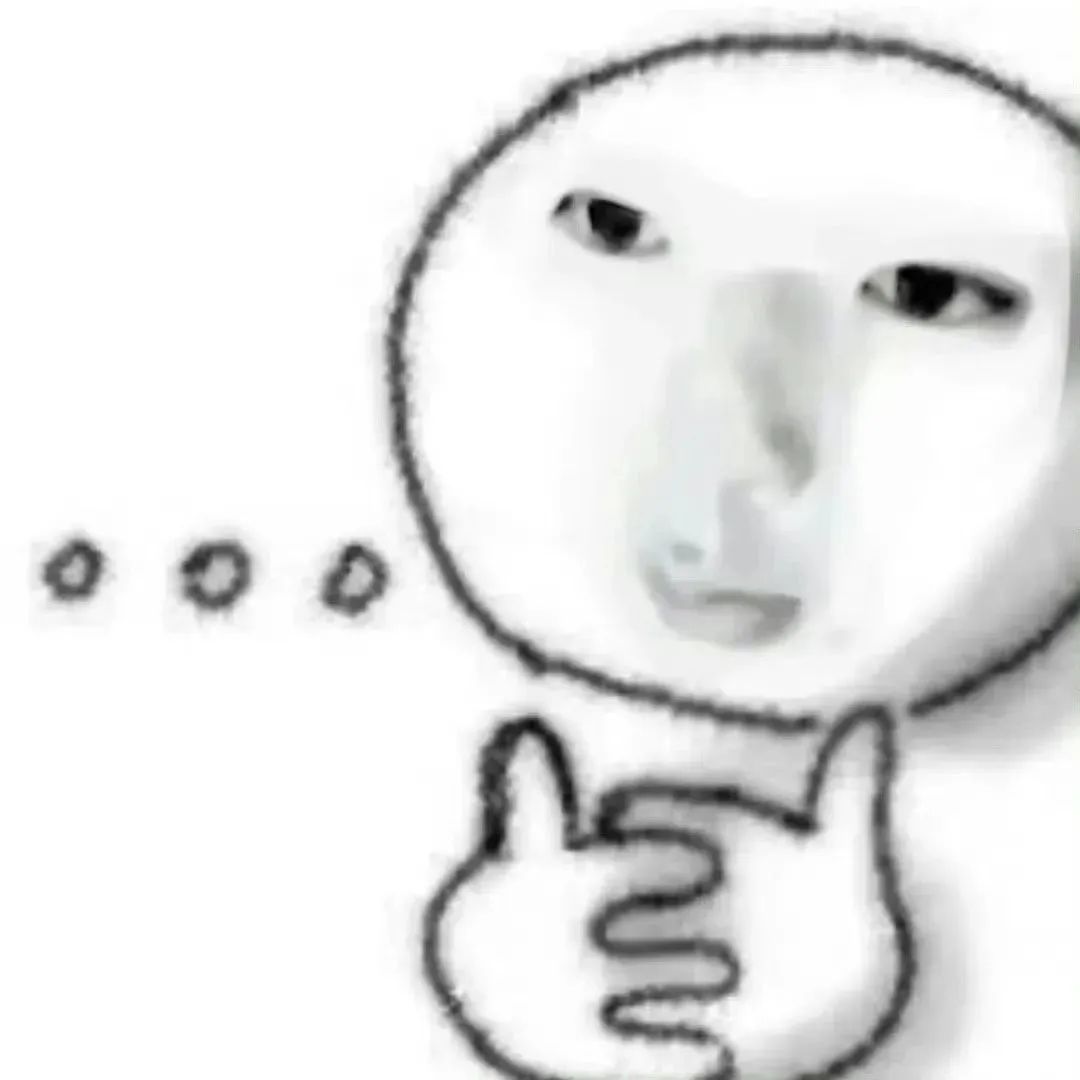 一脸懵圈的卡通人物，双手放在下巴处尽显呆萌可爱 看起来命很苦的表情包表情包图片gif动图 - 求表情网,斗图从此不求人!