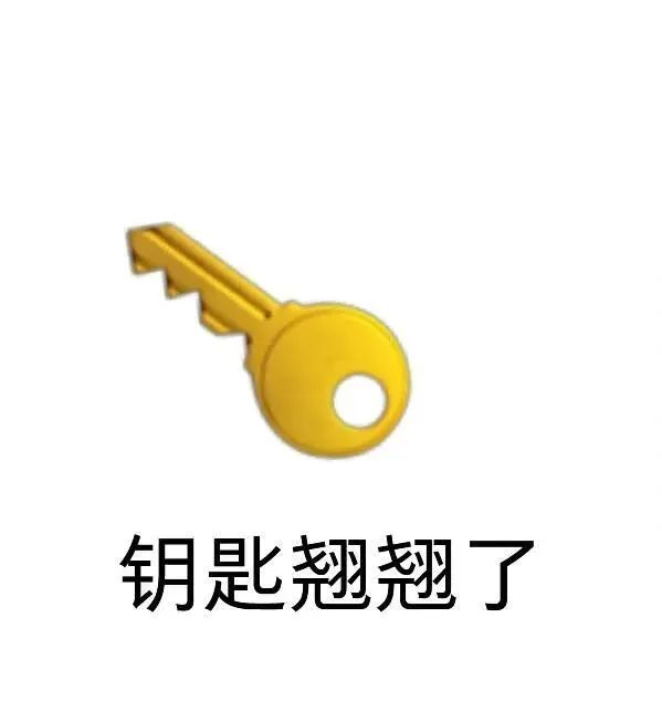 给我擦皮鞋是什么梗表情包图片 - 求表情网,斗图从此不求人!