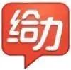 红色气泡内写着“给力”,简单直接传达出肯定和支持的情绪 给力系列表情包 | 给力无力苦力表情包表情包图片gif动图 - 求表情网,斗图从此不求人!