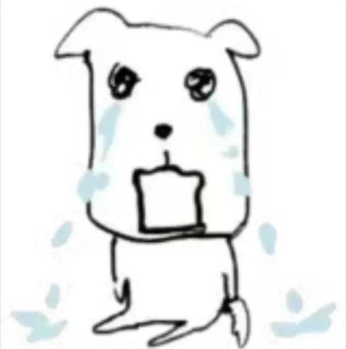 委屈巴巴的小狗，满脸泪水，看着让人心疼 小狗，淡淡的疯感表情包 小狗疯感表情包表情包图片gif动图 - 求表情网,斗图从此不求人!