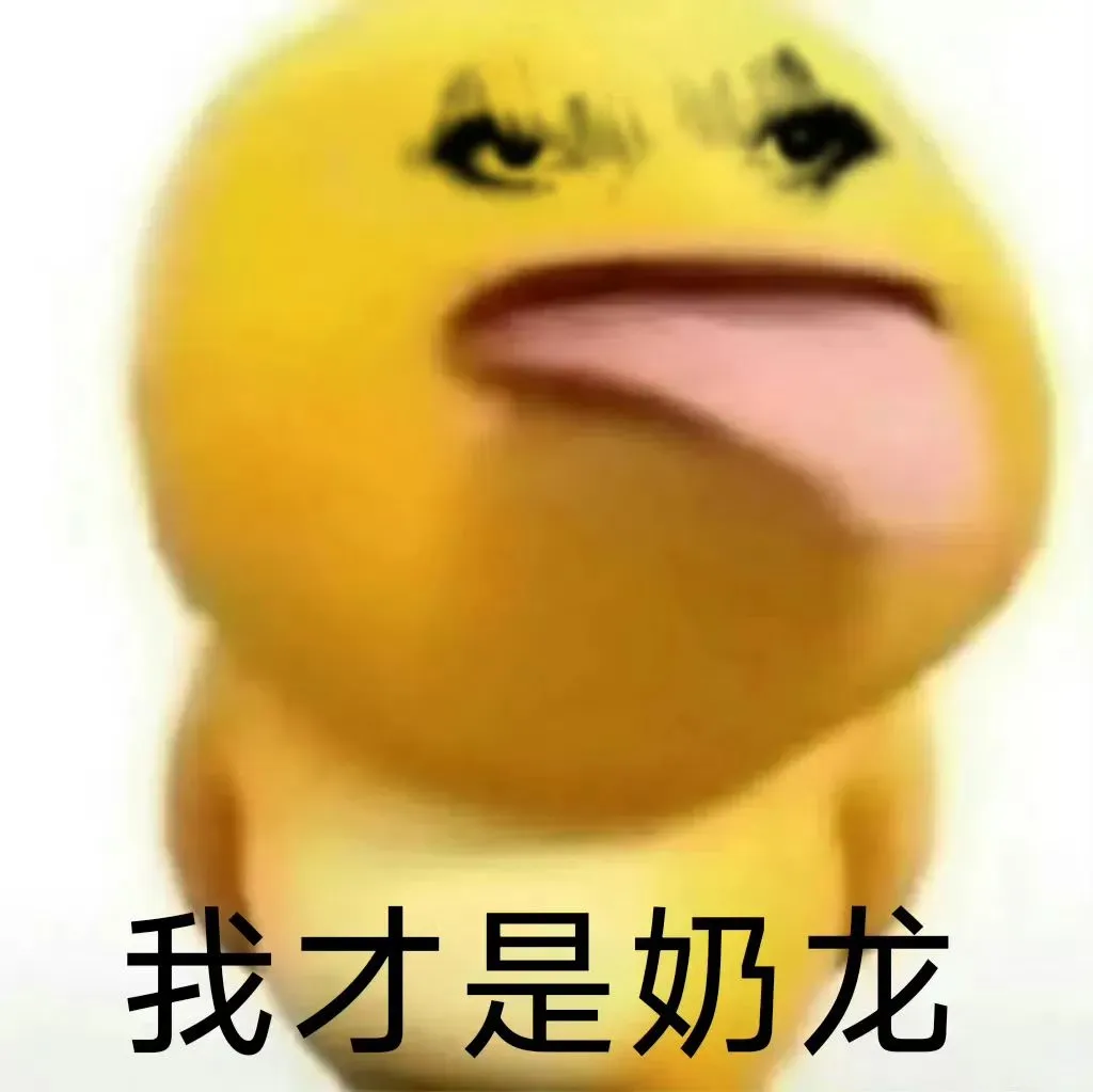 烽烟狼卷