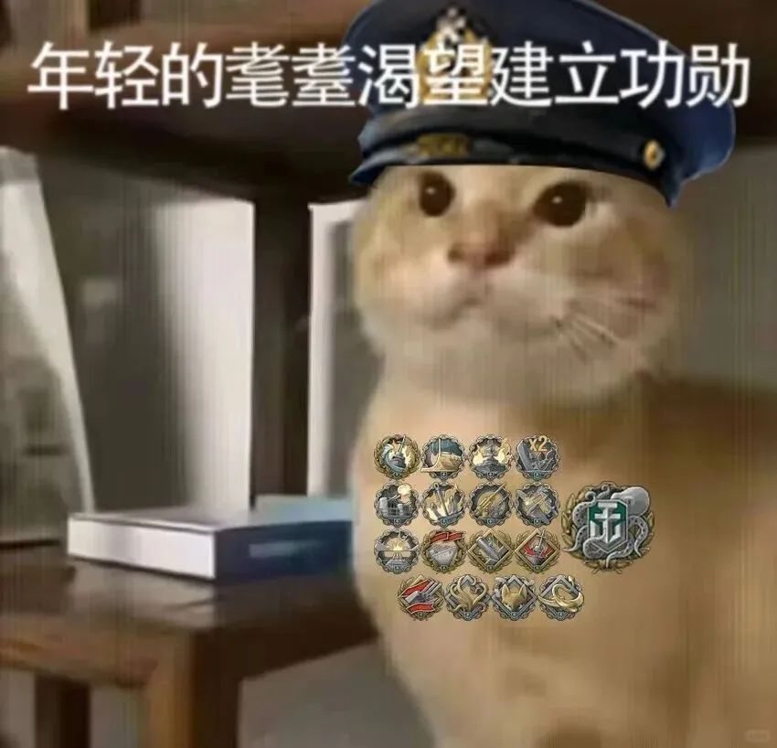 刘华强与耄耋的表情包表情包图片 - 求表情网,斗图从此不求人!