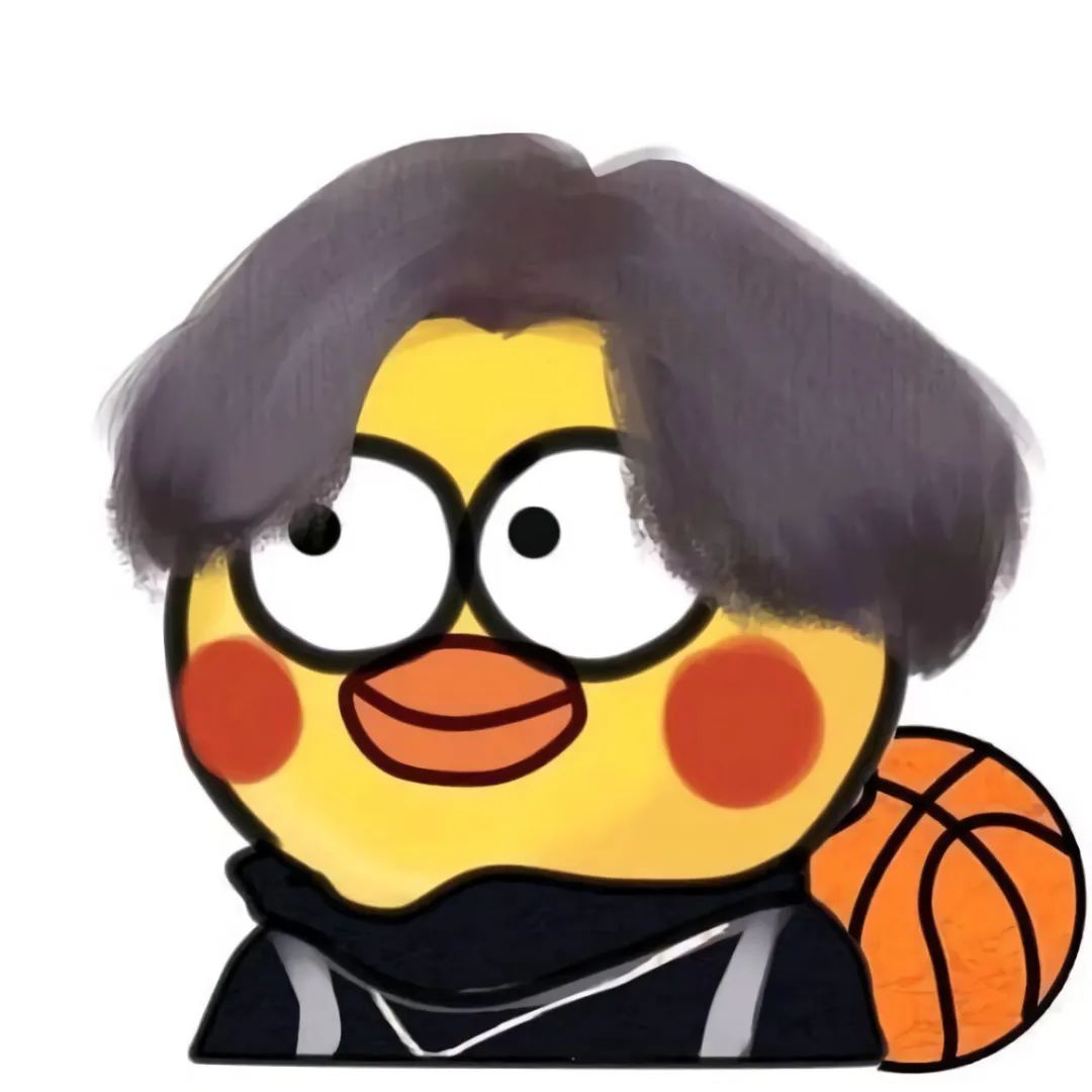 背着篮球的可爱小黄鸭,时尚发型超萌头像 蔡徐坤ikun头像 鸡你太美表情包图片gif动图 - 求表情网,斗图从此不求人!