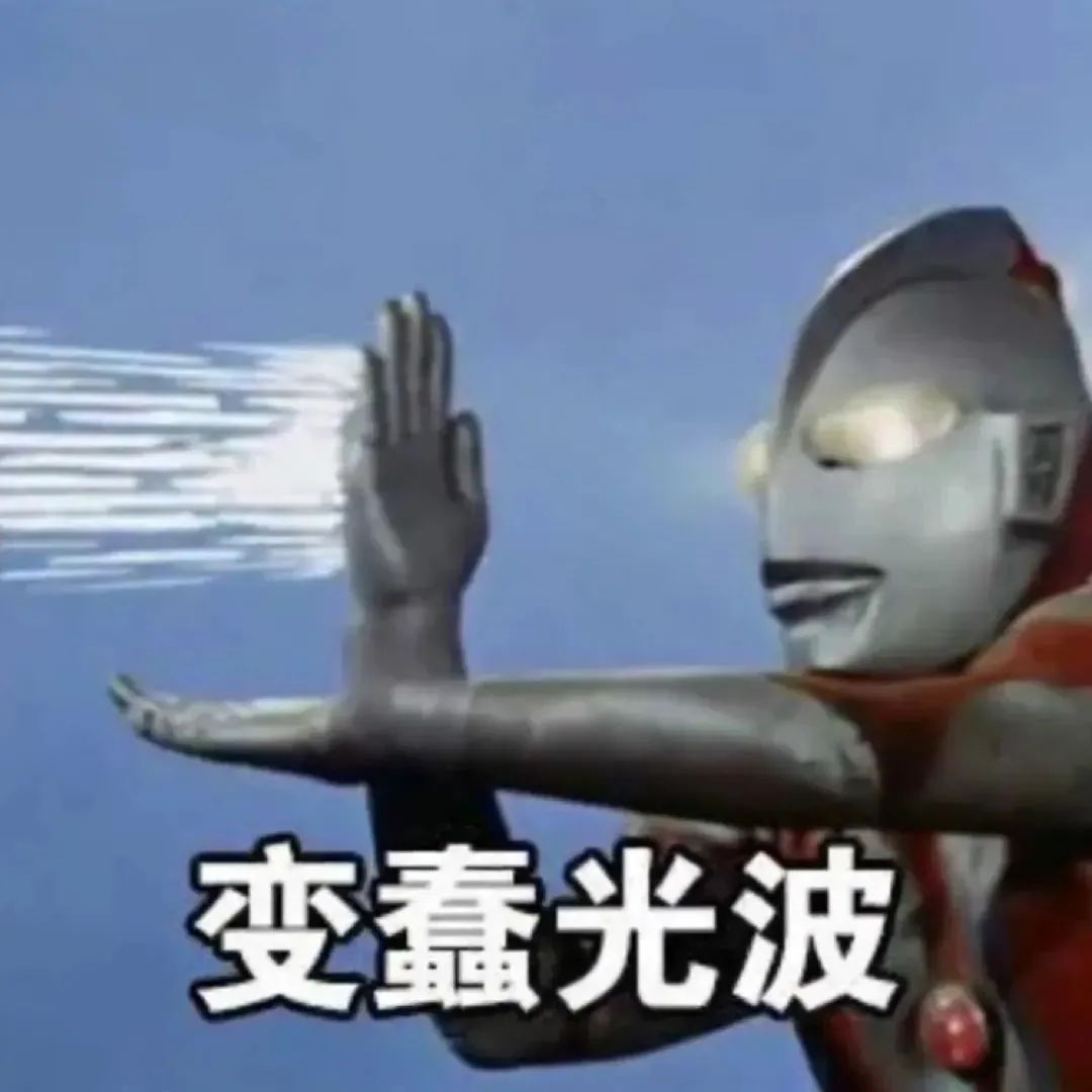 梅贻琦