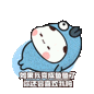 可爱萌物一脸困意,仿佛在说“我还没睡醒别打扰我” 小表情包表情包图片gif动图 - 求表情网,斗图从此不求人!