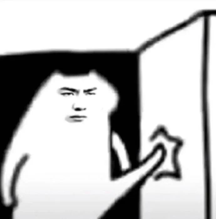 生气脸卡通人物伸手怒指,情绪满满超有表现力 王一博龙图表情包表情包图片gif动图 - 求表情网,斗图从此不求人!