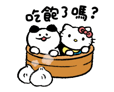 可爱的Hello Kitty和熊猫在蒸笼里,配文“吃饱了吗?” HelloKitty ~奶牛小猫动态表情包.ᐟ.ᐟ表情包图片gif动图 - 求 ...