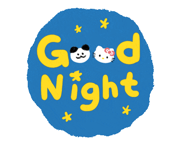 可爱的Hello Kitty和熊猫头像,配文“Good Night”的晚安表情包 HelloKitty ~奶牛小猫动态表情包.ᐟ.ᐟ表情包图片 ...