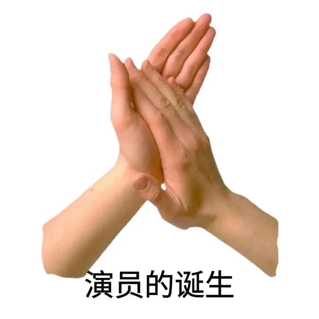 川子 今生缘