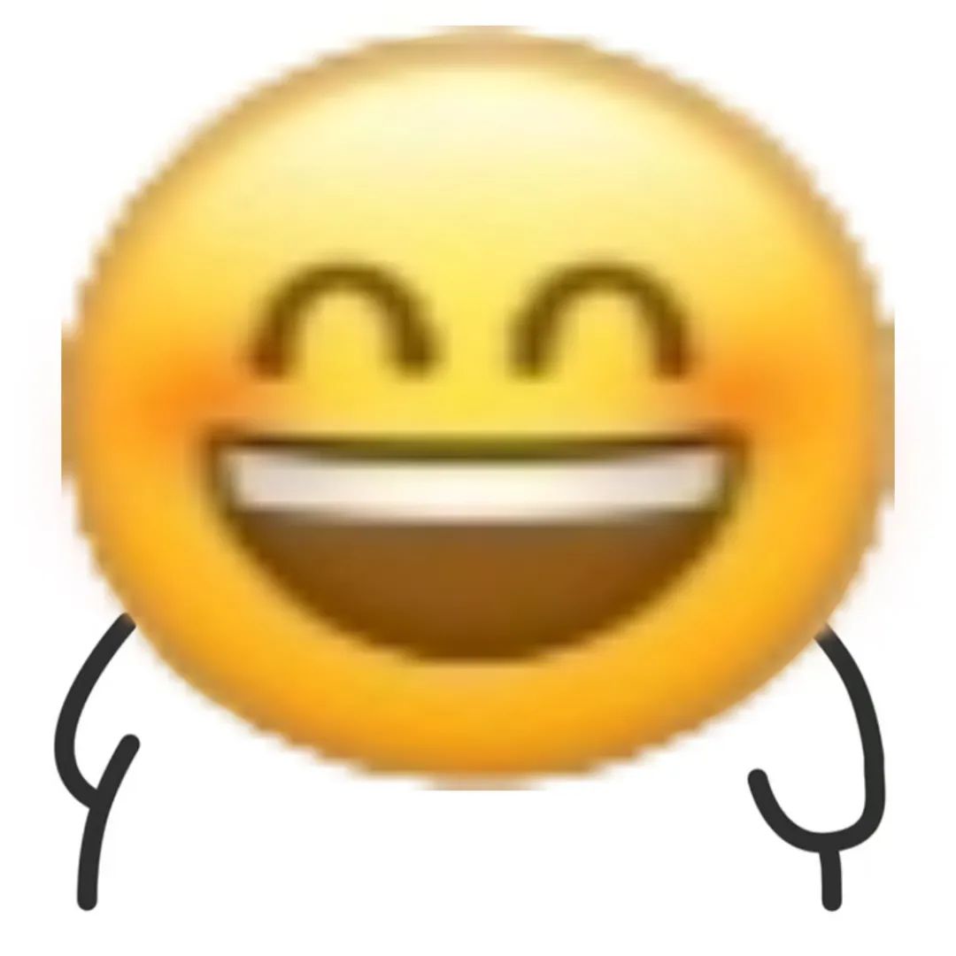 超级欢乐的小黄脸，咧嘴大笑还有简易小手，可爱又有趣 命苦小黄豆表情包|哈哈。表情包图片gif动图 - 求表情网,斗图从此不求人!