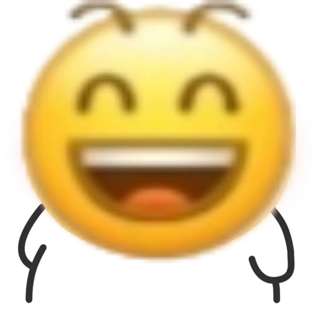 超级欢乐的黄色笑脸表情，手脚舞动，笑到模糊 命苦小黄豆表情包|哈哈。表情包图片gif动图 - 求表情网,斗图从此不求人!