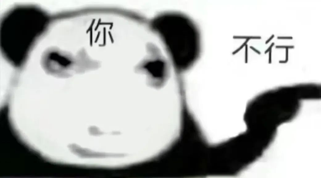 龙图表情包:是谁要瑟瑟?相关表情包,表情包专辑 - 求表情网,斗图从此不求人!