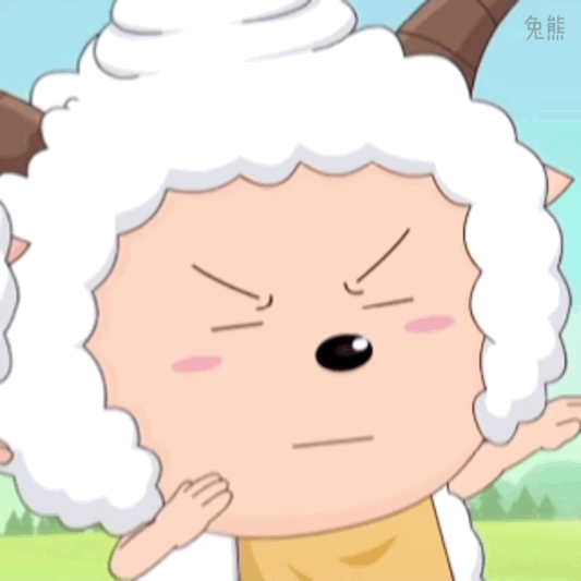 生气的小羊皱着眉头,一脸不悦的可爱模样 青青草原懒羊羊怼人小表情表情包图片gif动图 - 求表情网,斗图从此不求人!