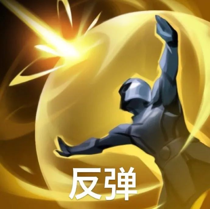 超燃“反弹”表情包,酷炫特效尽显霸气姿态 英雄联盟表情包 | 俺不中了表情包图片gif动图 - 求表情网,斗图从此不求人!