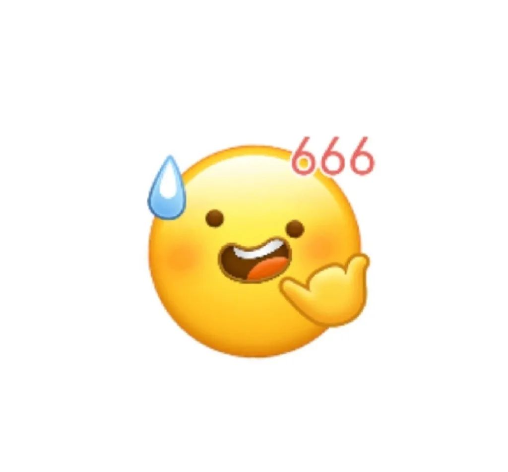 流汗黄豆脸配“666”,表情夸张超带感的魔性表情包 微信表情包表情包图片gif动图 - 求表情网,斗图从此不求人!