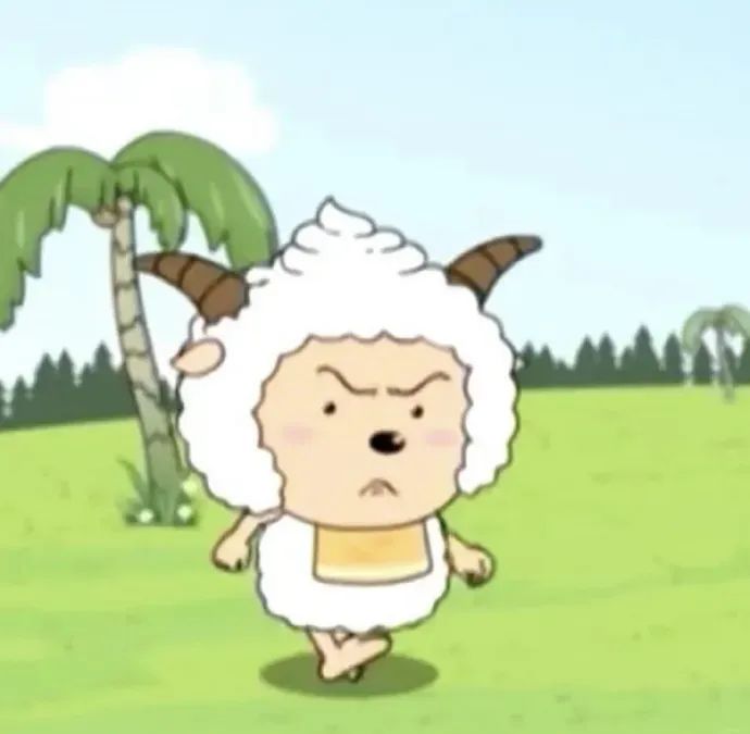 生气的小羊在草地上行走,表情超凶超可爱 懒羊羊生气表情包表情包图片gif动图 - 求表情网,斗图从此不求人!