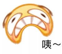 咦~表情包 金发芭比表情惊讶,下方配字“咦”,尽显可爱疑惑感表情包图片gif动图 - 求表情网,斗图从此不求人!