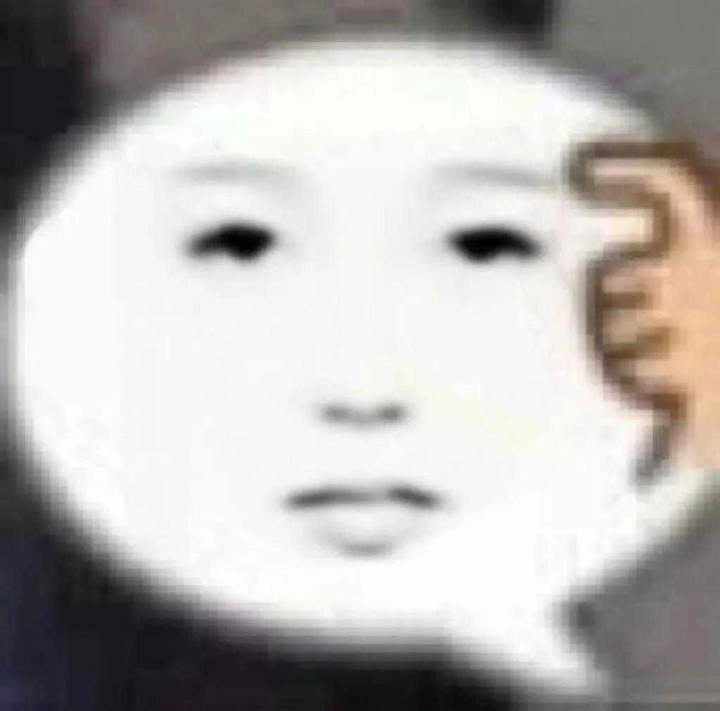 一只手摸着脑袋,表情呆萌的可爱卡通人物 发癫抽象动图表情包(500张)Sticker GIF - Seeking an emoji ...