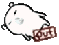 可爱的卡通形象配“out”字,仿佛被淘汰出局的无奈样子 超小小表情包表情包图片gif动图 - 求表情网,斗图从此不求人!