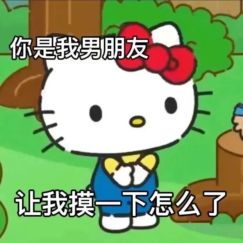 女犯人