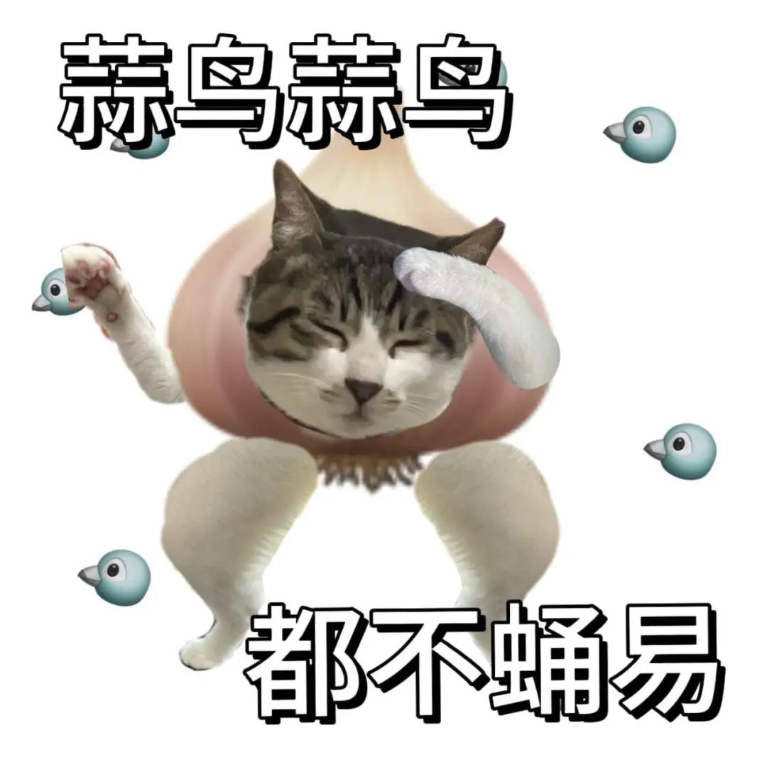 显魂涌怠伞蒜锤醉得（顿） | 离骚原文、翻译及赏析_屈原_古诗词网 – MZNUY
