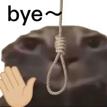 图中手旁有绳结并配文“bye~”,表达决绝告别的意思 表情包|舔不下去了表情包图片gif动图 - 求表情网,斗图从此不求人!