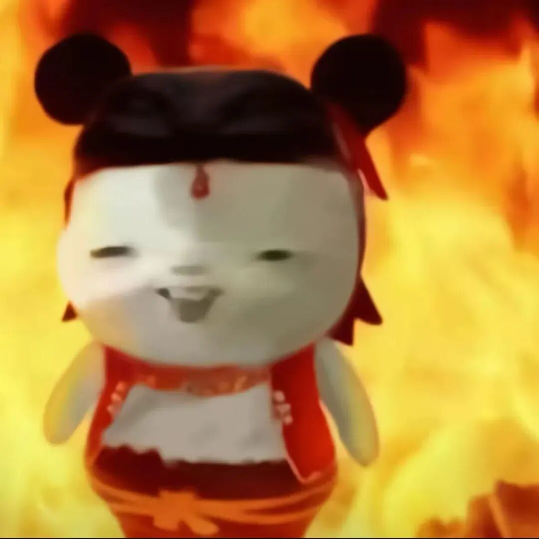 卡通哪吒风娃娃置身火焰，咧嘴笑超魔性 胡巴抽象表情包表情包图片gif动图 - 求表情网,斗图从此不求人!