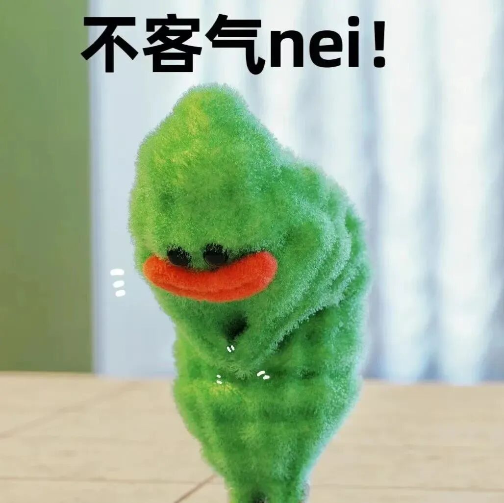苦瓜女士表情包:这辈子的苦,已经为您准备好……相关表情包,表情包专辑 - 求表情网,斗图从此不求人!