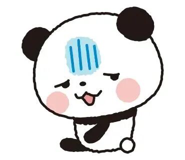 卡通熊猫吐舌羞红腮,额头蓝线无奈中带调皮 超萌の古早小熊猫表情包.ᐟ.ᐟ表情包图片gif动图 - 求表情网,斗图从此不求人!