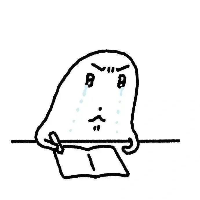 皱眉含泪握笔写作业,烦躁苦恼的学习状态 别逼弱智读书表情包 Meme GIF - MemeVerse, Never Lose a Meme ...