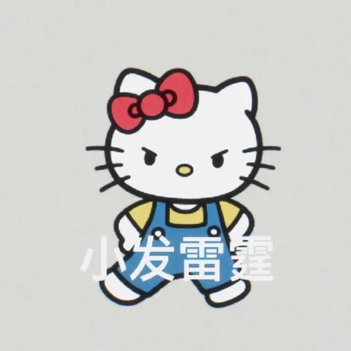 Hello Kitty叉腰小发雷霆 萌凶生气的可爱模样 表情包|该怎么甩锅呢表情包图片gif动图 - 求表情网,斗图从此不求人!