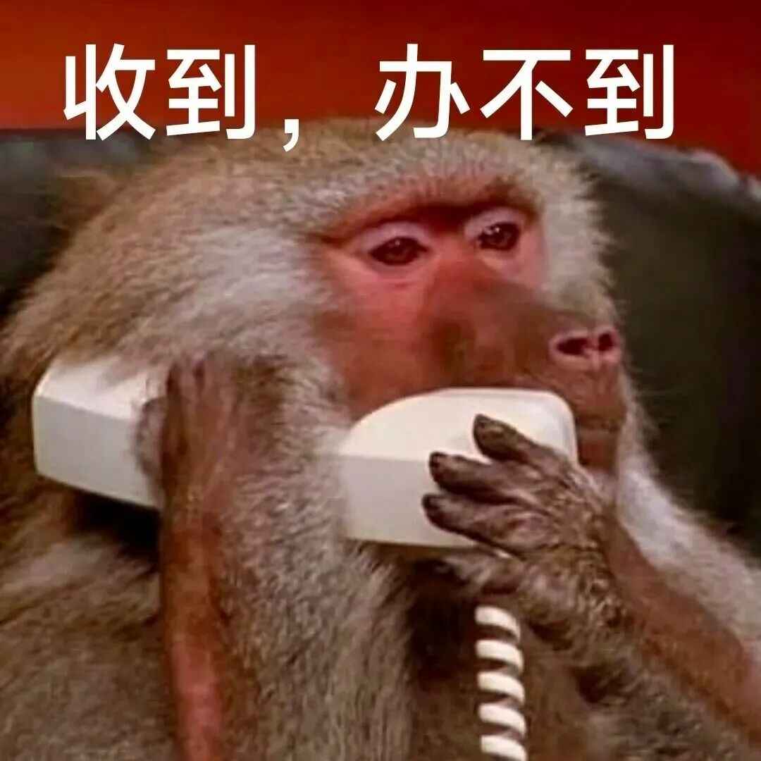 都是好玩的表情包相关表情包,表情包专辑 - 求表情网,斗图从此不求人!