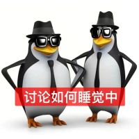 面对讨厌的人,企鹅冷淡嫌弃:讨厌的人面前我就这样 500张超火的恶俗企鹅表情包gif动图(可批量保存)表情包图片gif动图 - 求表情网,斗图 ...