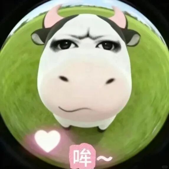 卡通牛扶头皱眉,举红叉禁止牌表反对 表情包|抽象草地牛牛表情合集(294张)表情包图片 - 求表情网,斗图从此不求人!