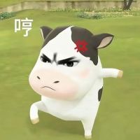 卡通牛扶头皱眉,举红叉禁止牌表反对 表情包|抽象草地牛牛表情合集(294张)表情包图片gif动图 - 求表情网,斗图从此不求人!