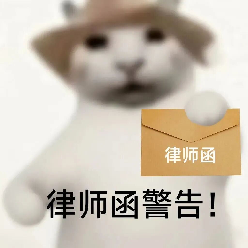 干嘛猫法老己表情包相关表情包,表情包专辑 - 求表情网,斗图从此不求人!