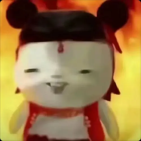 火焰背景下哪吒风熊猫头邪笑搞怪 哈基米耄耋橘猫我的刀盾图片动图gif动态表情包合集(190张)Meme GIF - MemeVerse ...