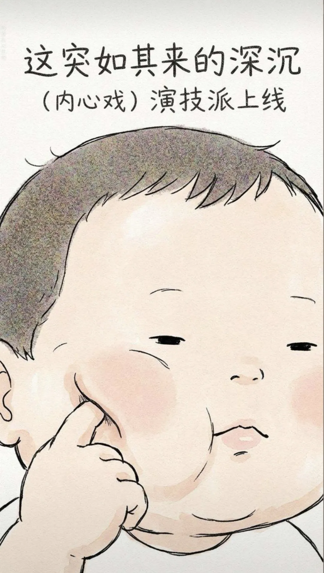 与海怪同行