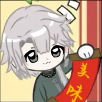 邪神墨然图片动图gif动态表情包合集(165张) 相关表情包,表情包专辑 - 求表情网,斗图从此不求人!